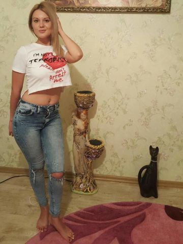 Патриция Локомотивный